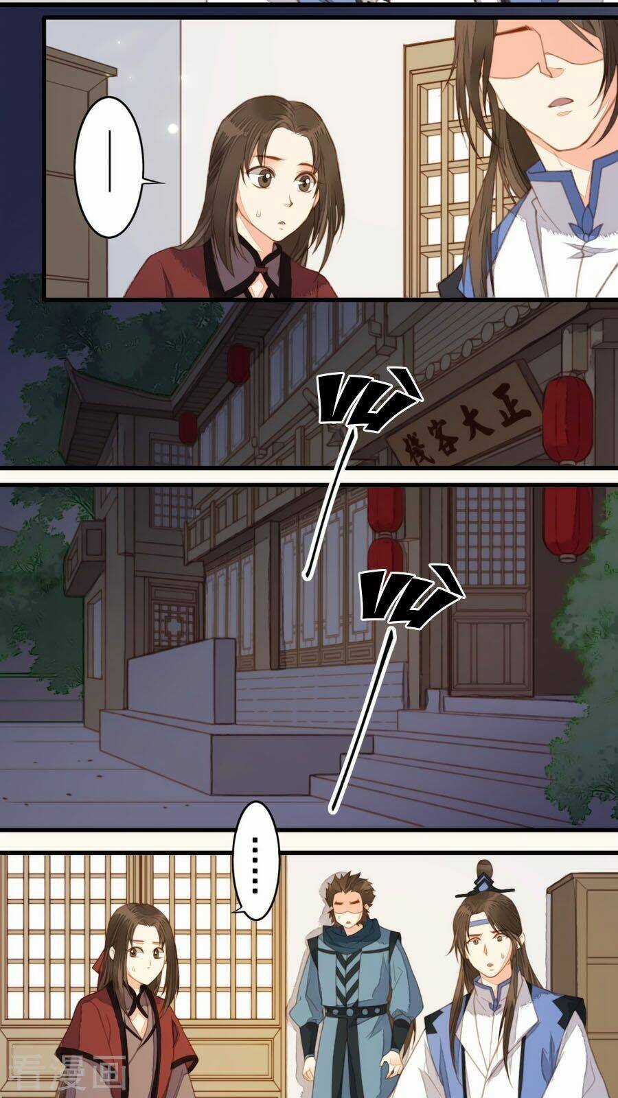 An Gia Hữu Nữ Chapter 40 trang 5