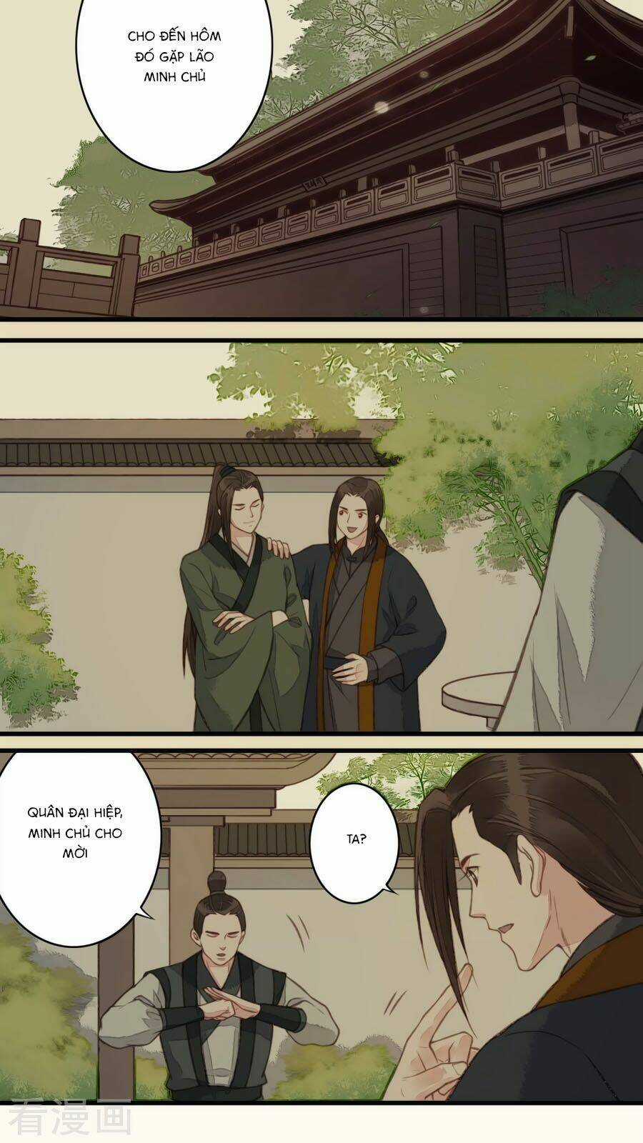 An Gia Hữu Nữ Chapter 40 trang 9