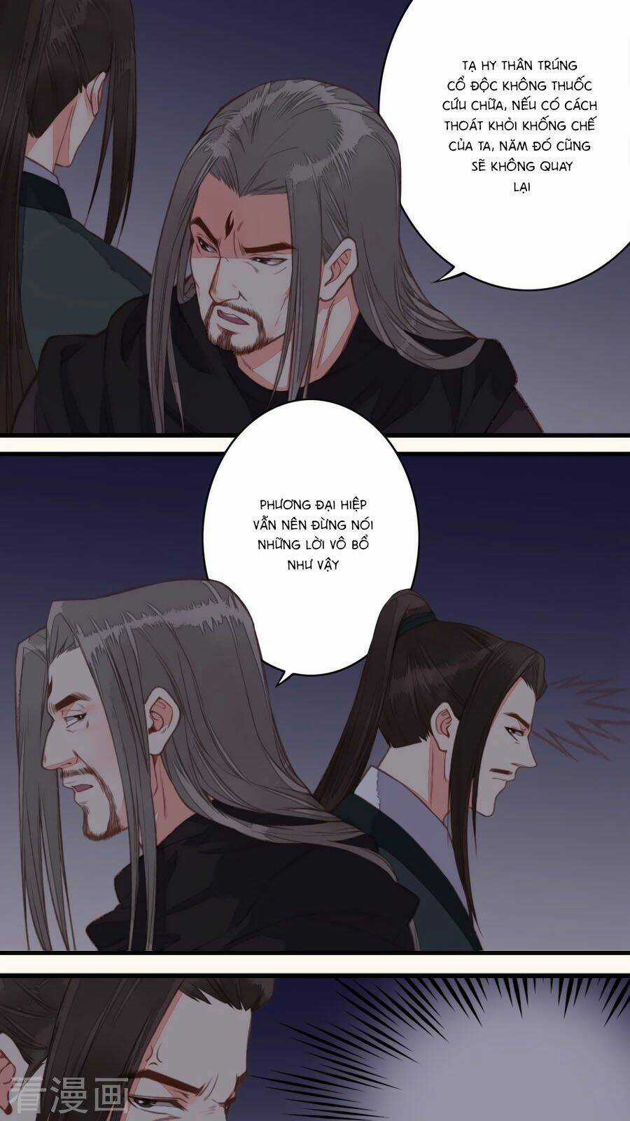 An Gia Hữu Nữ Chapter 41 trang 11