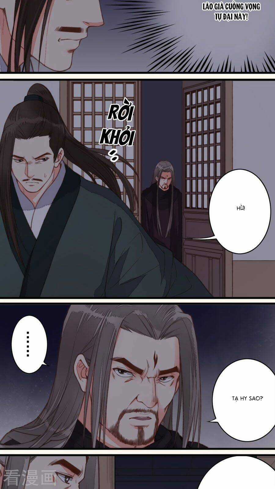 An Gia Hữu Nữ Chapter 41 trang 12