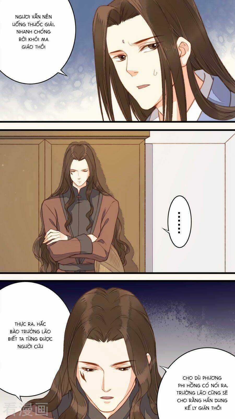 An Gia Hữu Nữ Chapter 41 trang 16