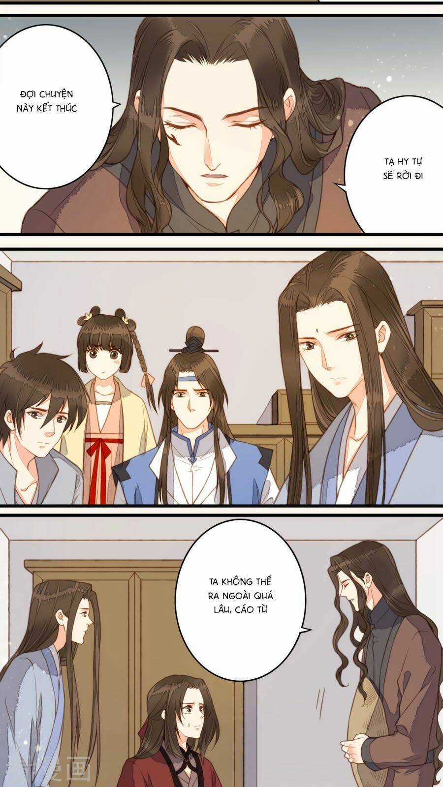 An Gia Hữu Nữ Chapter 41 trang 18