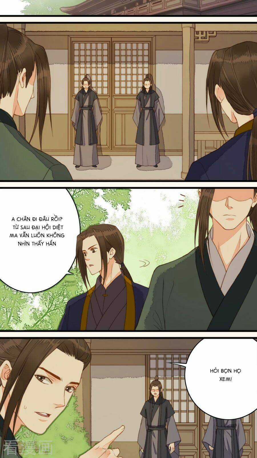 An Gia Hữu Nữ Chapter 41 trang 5