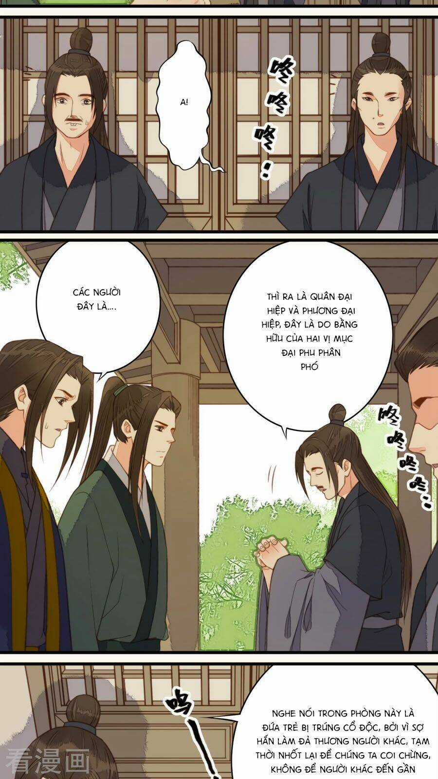 An Gia Hữu Nữ Chapter 41 trang 6