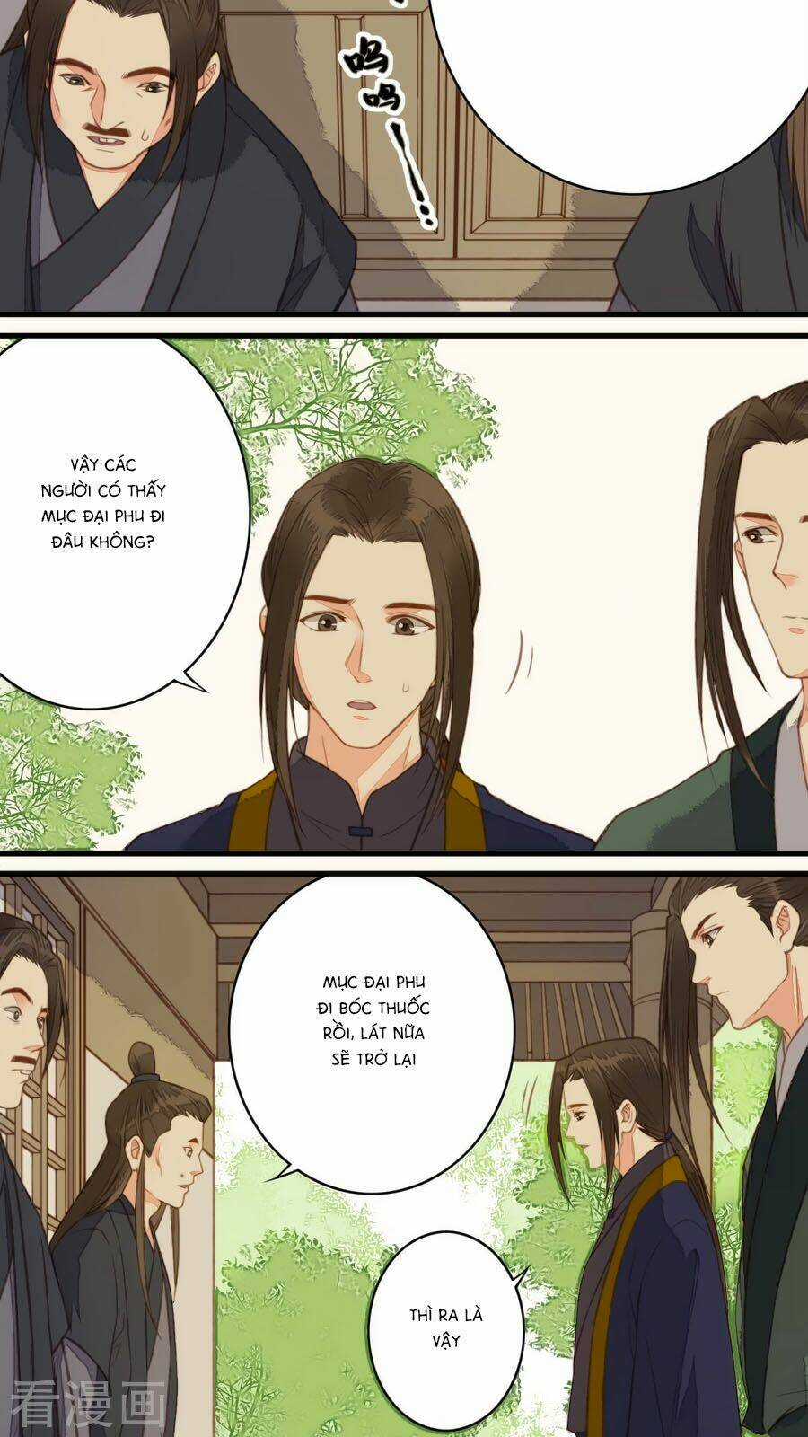 An Gia Hữu Nữ Chapter 41 trang 7
