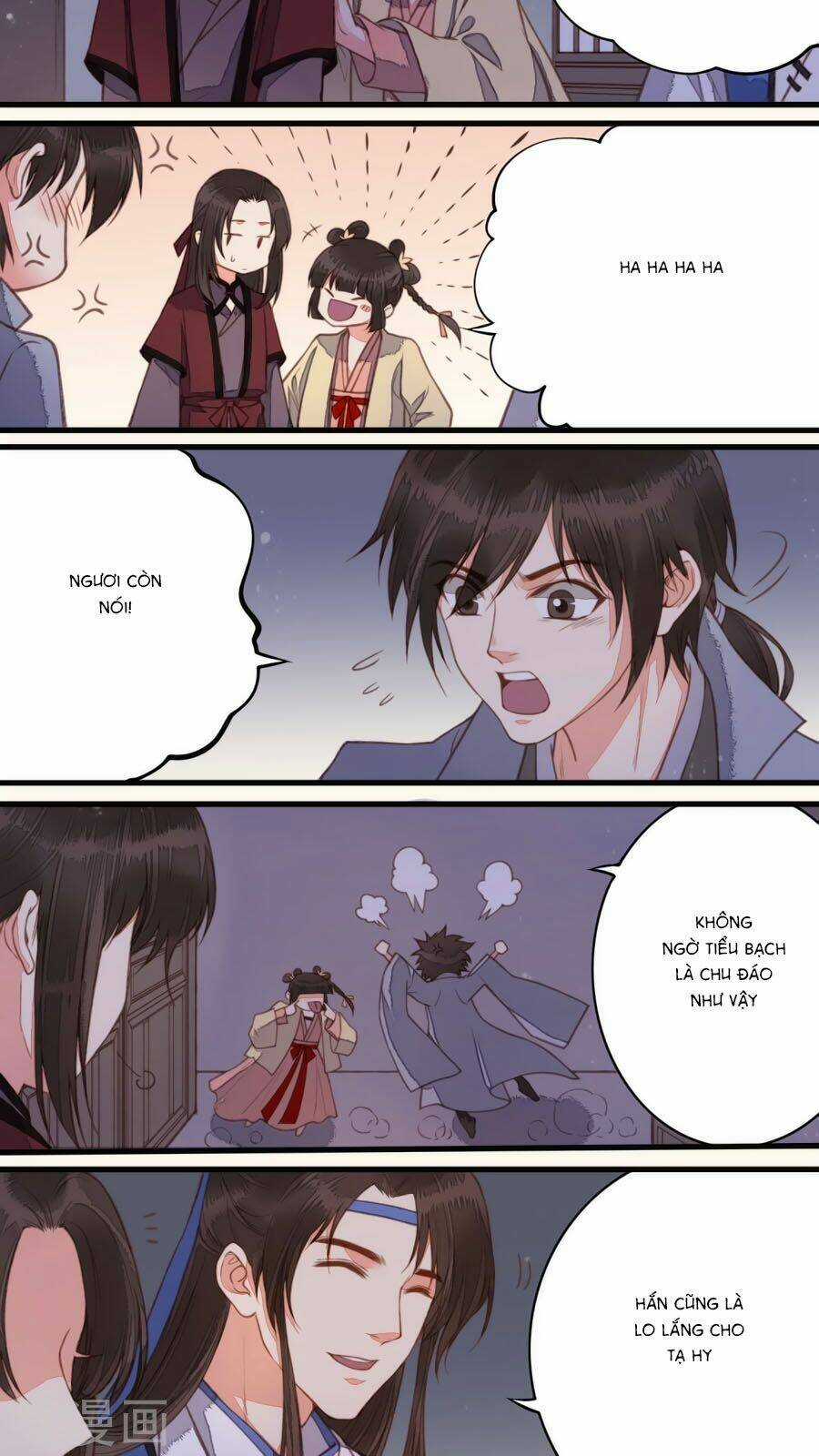 An Gia Hữu Nữ Chapter 42 trang 14
