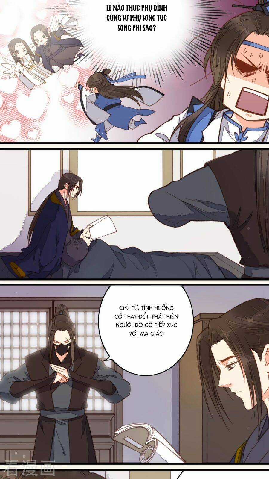 An Gia Hữu Nữ Chapter 43 trang 2