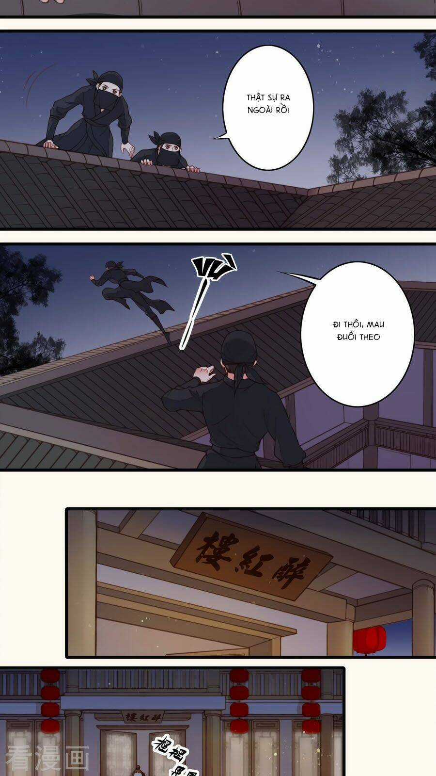 An Gia Hữu Nữ Chapter 44 trang 17