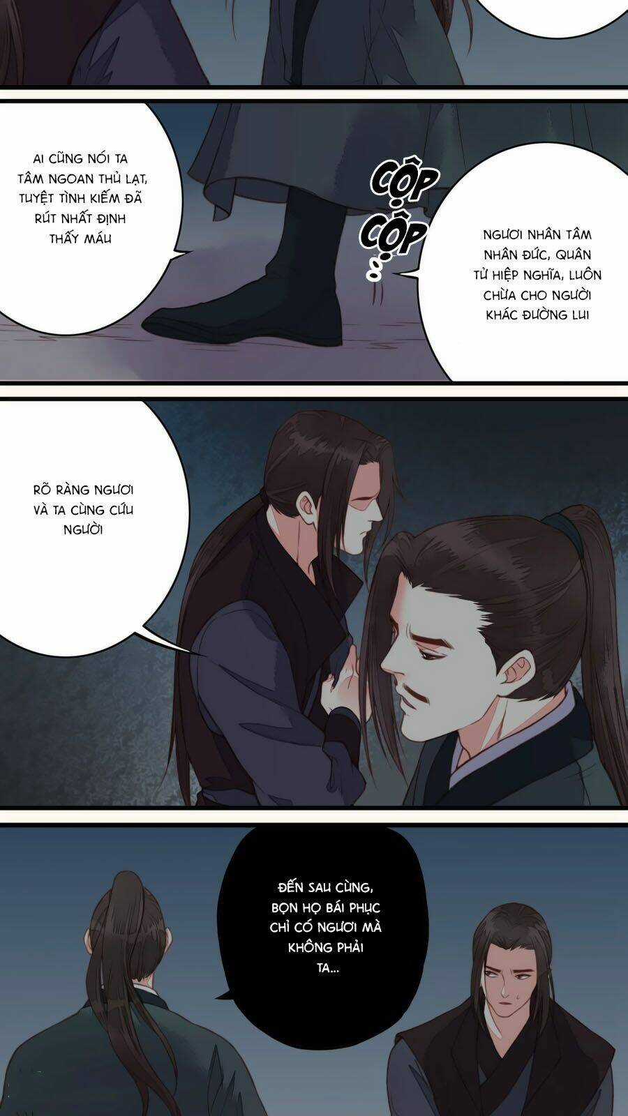 An Gia Hữu Nữ Chapter 46 trang 17