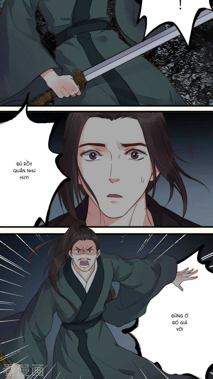 An Gia Hữu Nữ Chapter 46 trang 5