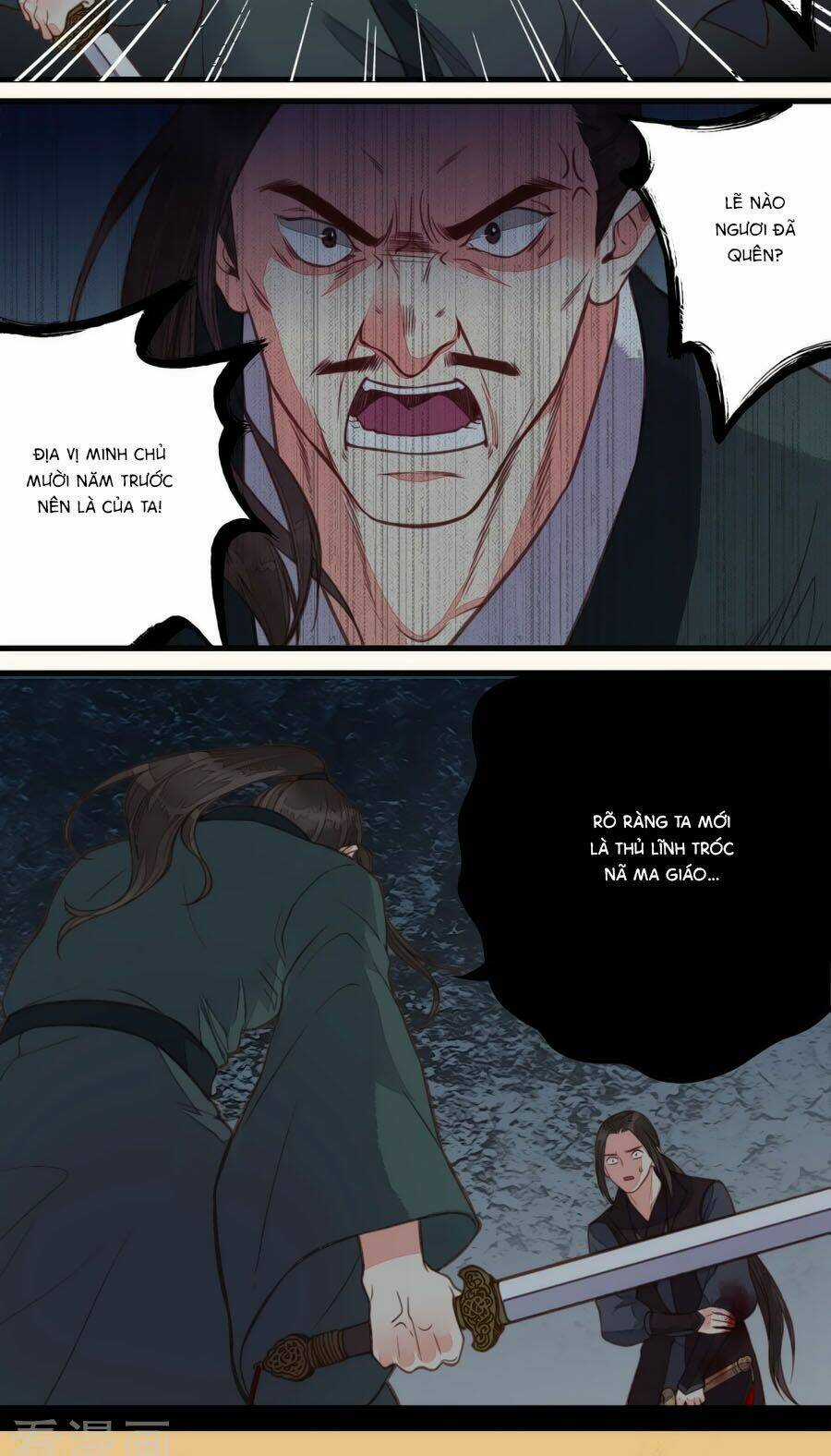 An Gia Hữu Nữ Chapter 46 trang 6