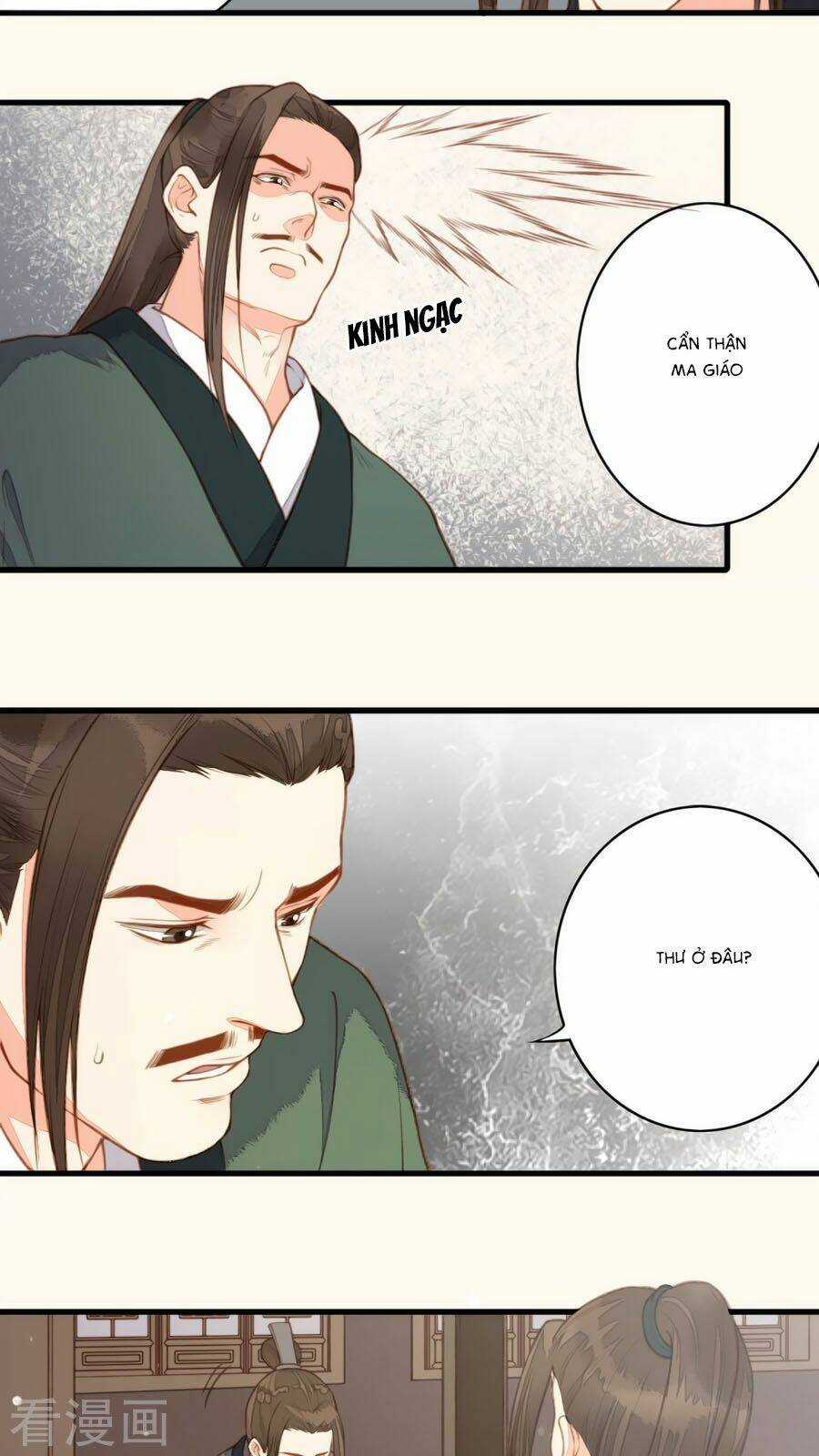 An Gia Hữu Nữ Chapter 48 trang 12