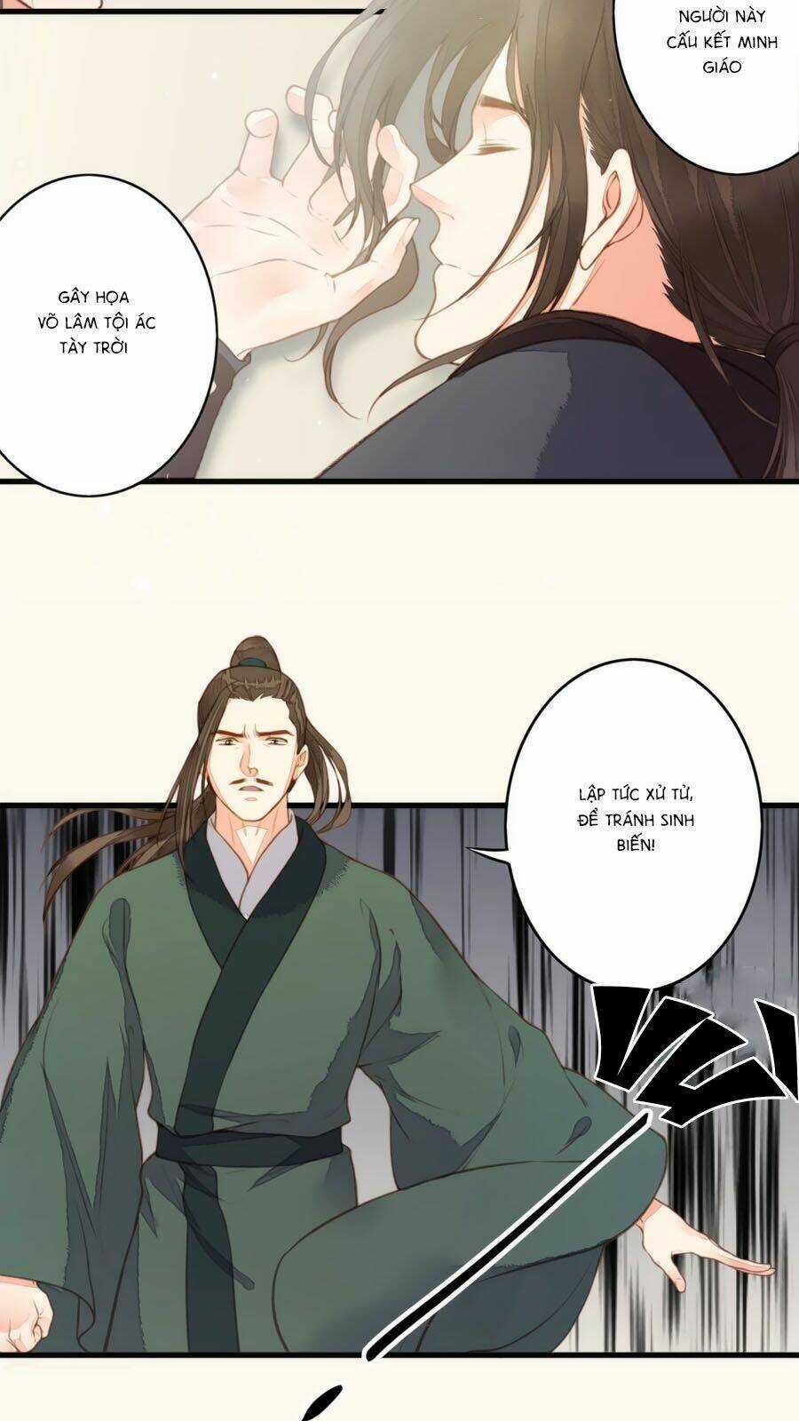 An Gia Hữu Nữ Chapter 48 trang 7