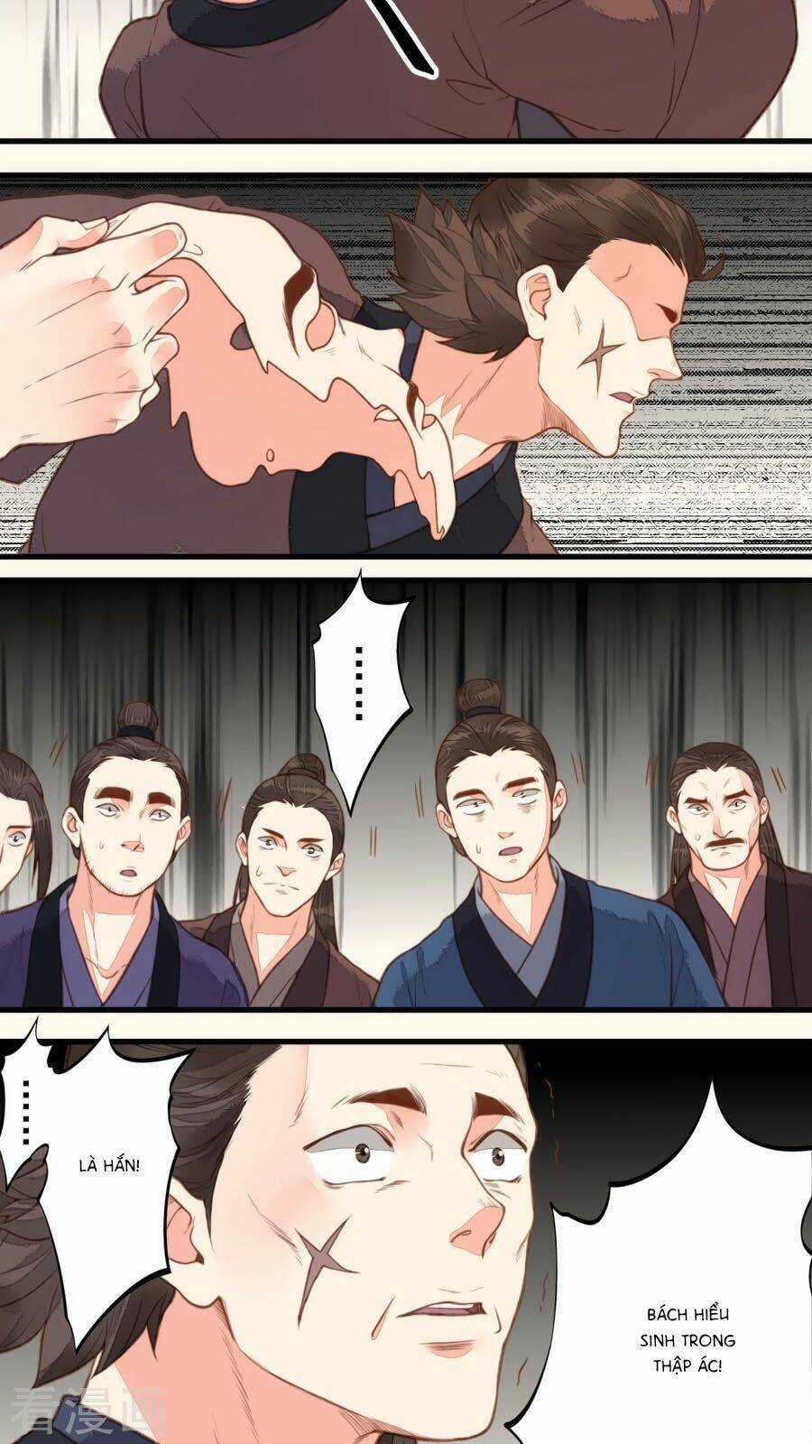 An Gia Hữu Nữ Chapter 49 trang 16