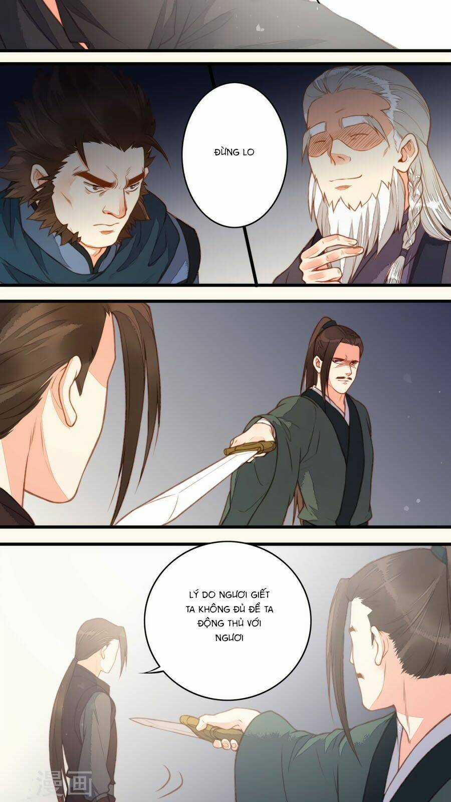 An Gia Hữu Nữ Chapter 50 trang 15