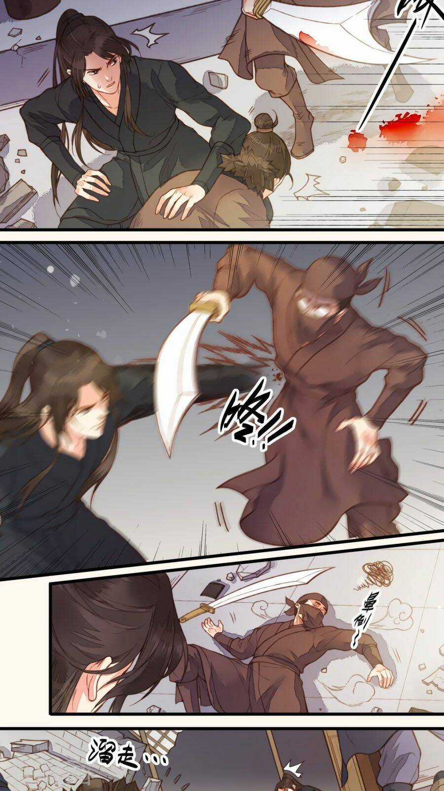 An Gia Hữu Nữ Chapter 51 trang 13