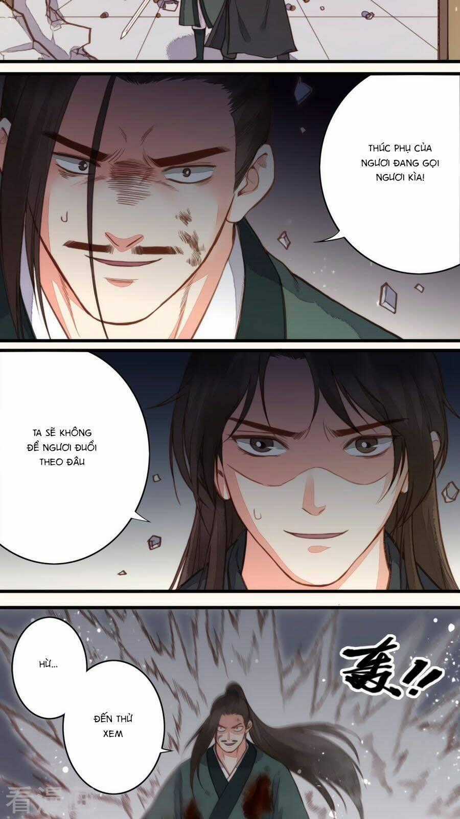 An Gia Hữu Nữ Chapter 52 trang 17
