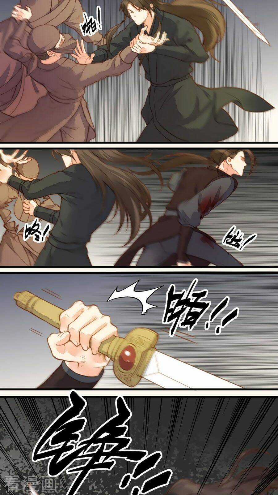 An Gia Hữu Nữ Chapter 52 trang 9