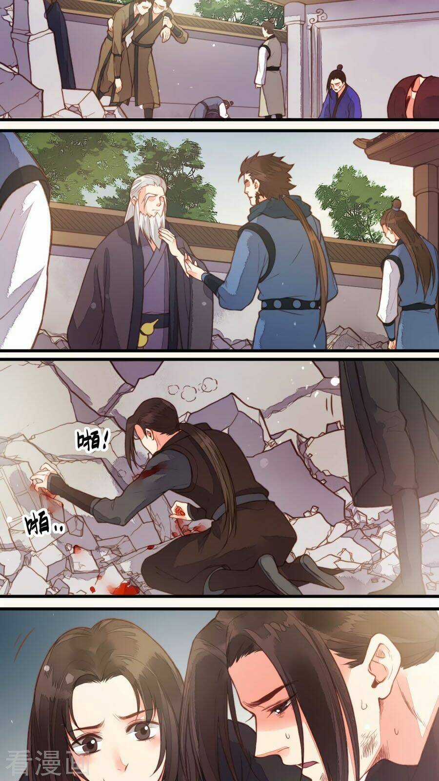 An Gia Hữu Nữ Chapter 53 trang 11