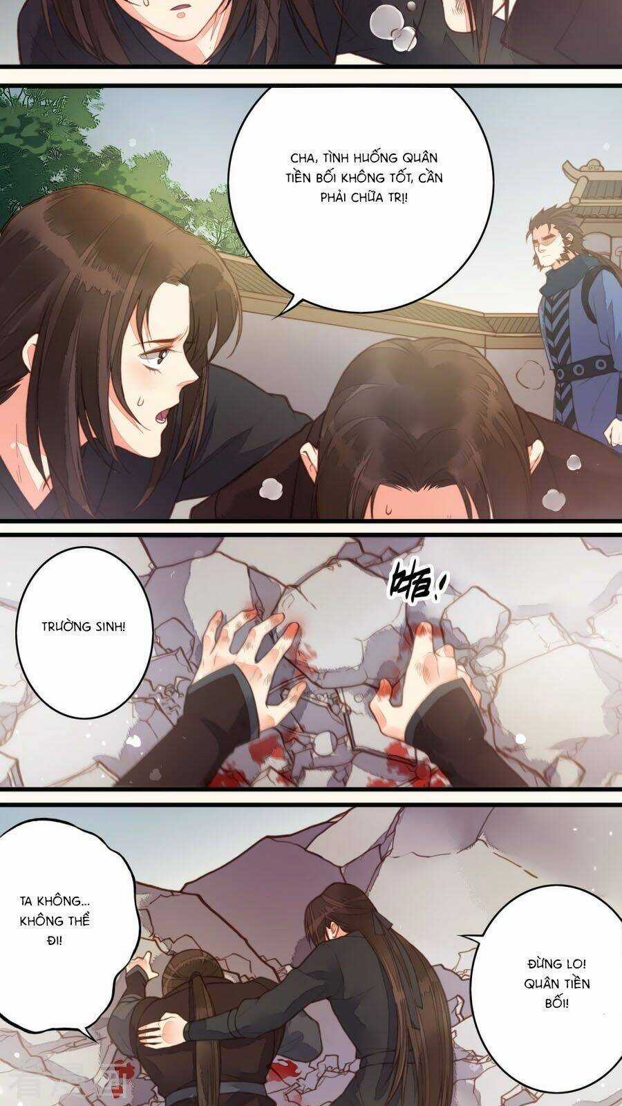 An Gia Hữu Nữ Chapter 53 trang 12