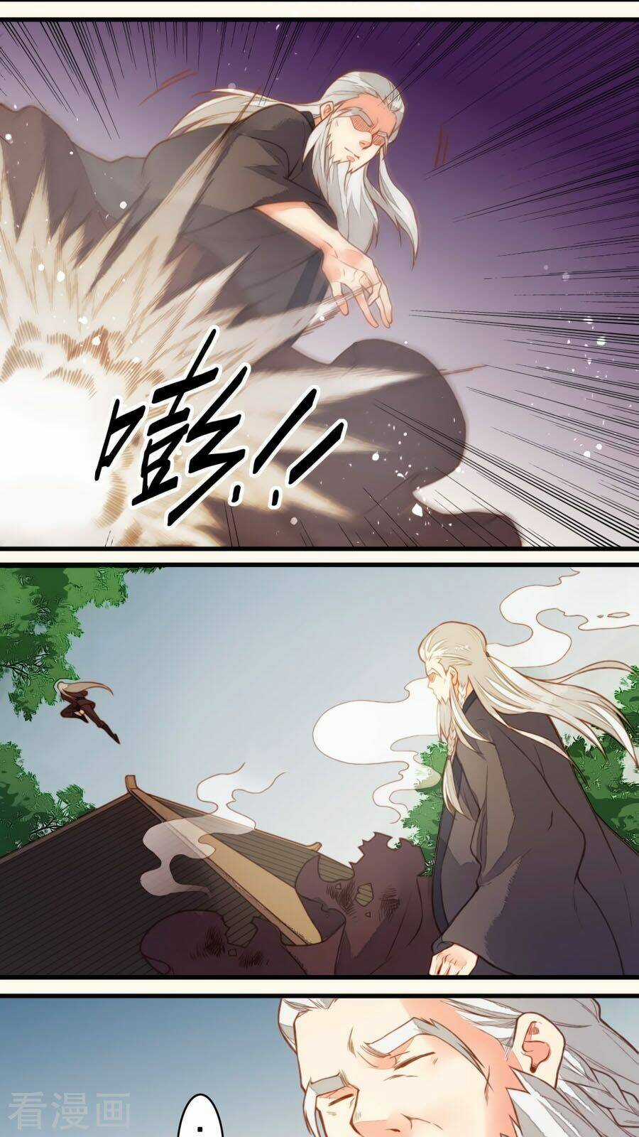 An Gia Hữu Nữ Chapter 53 trang 6