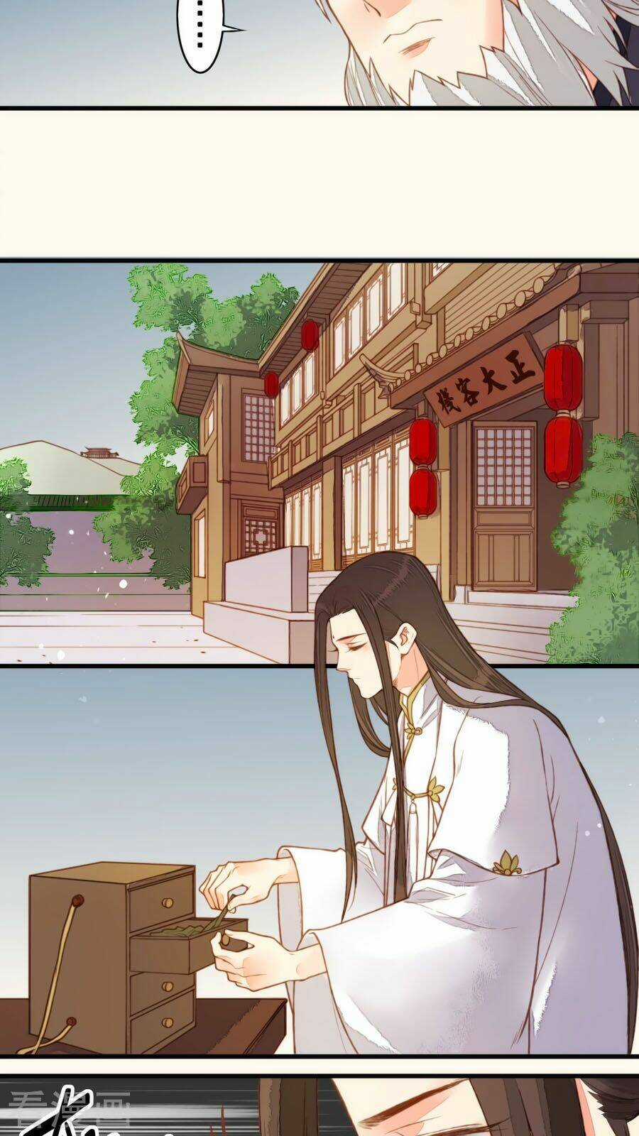 An Gia Hữu Nữ Chapter 53 trang 7