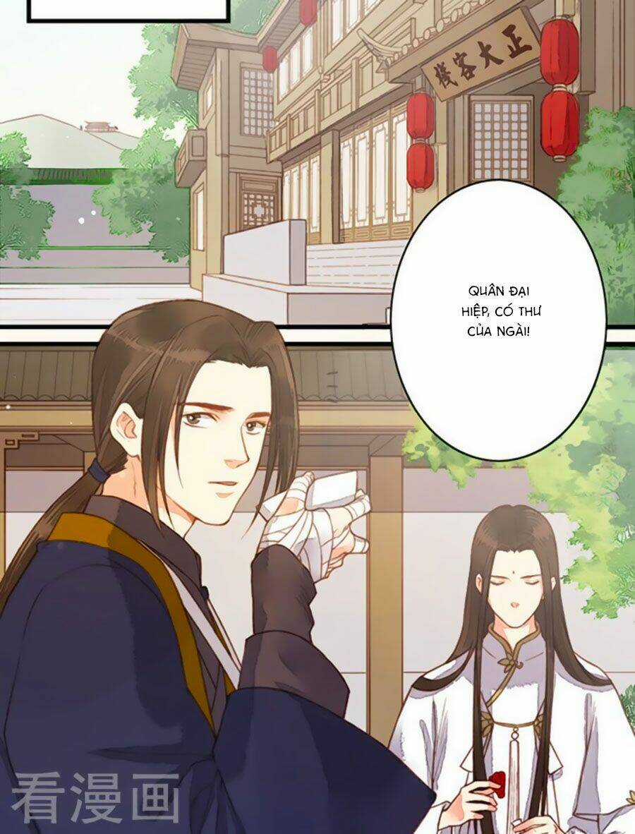 An Gia Hữu Nữ Chapter 54 trang 15