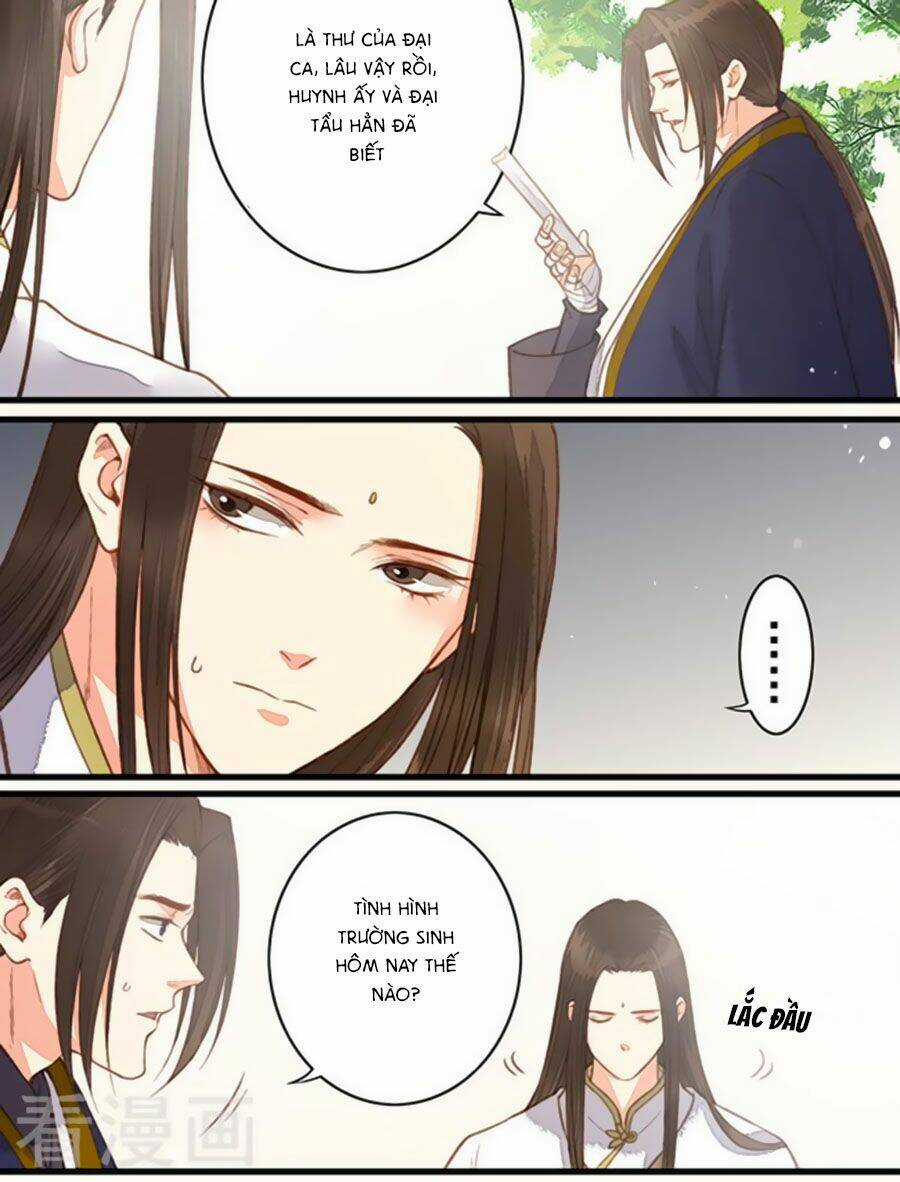 An Gia Hữu Nữ Chapter 54 trang 17