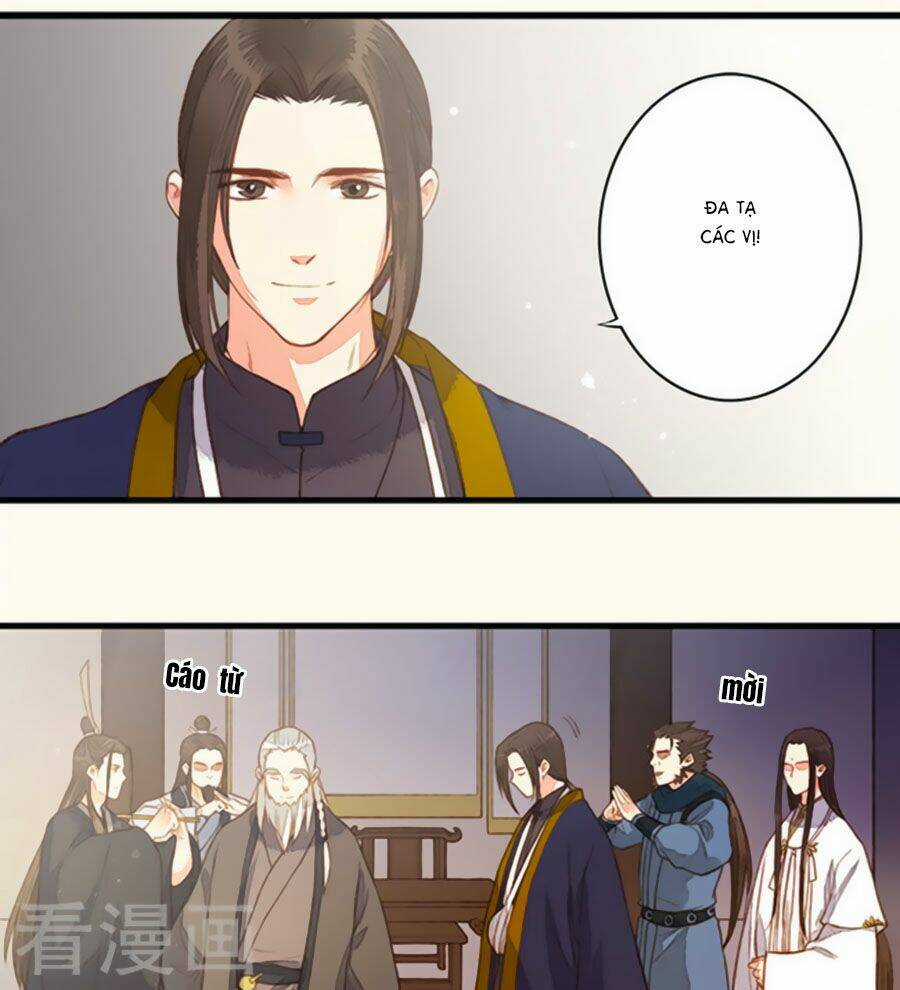 An Gia Hữu Nữ Chapter 54 trang 24