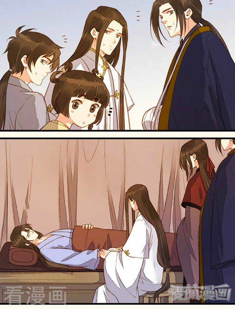 An Gia Hữu Nữ Chapter 55 trang 11