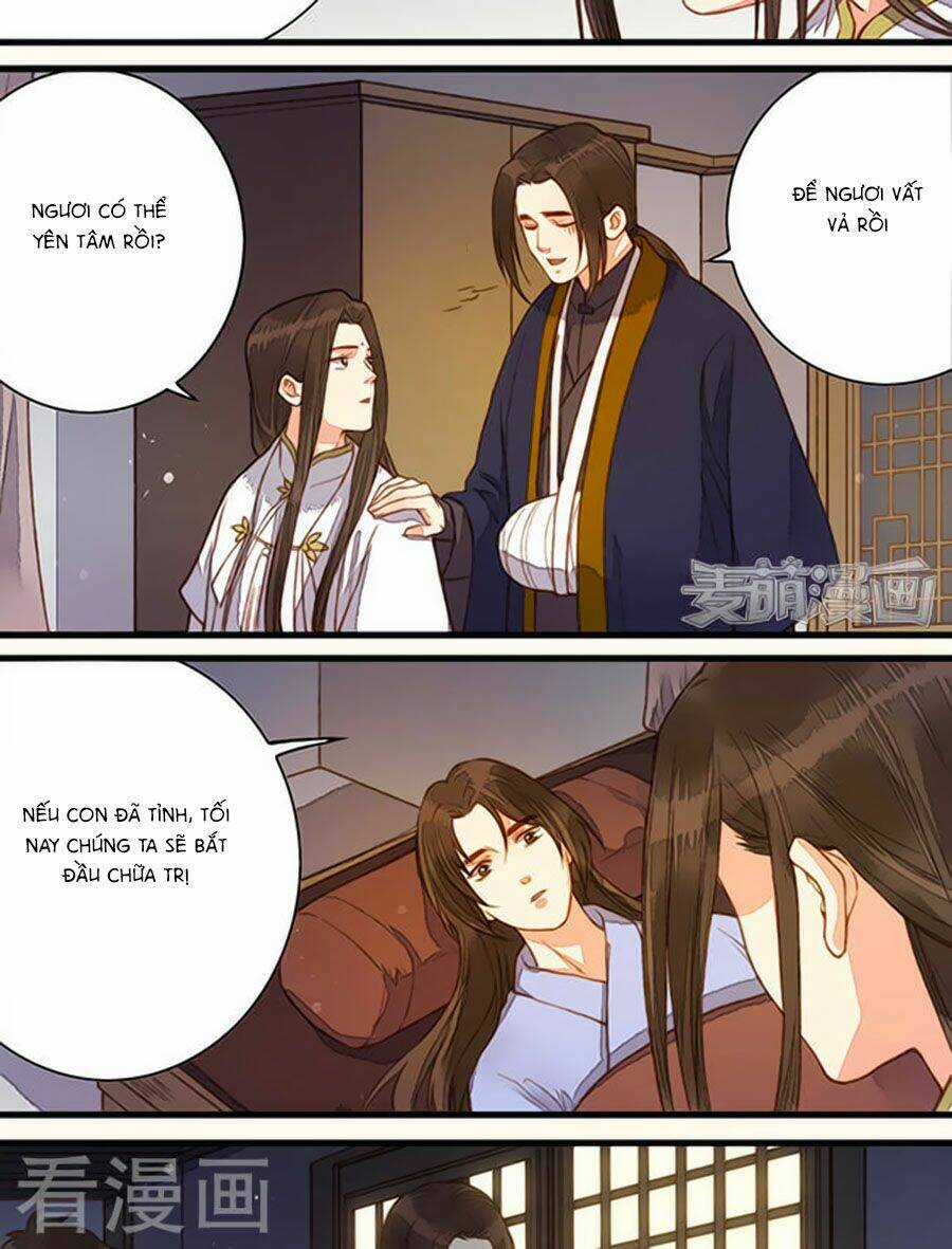 An Gia Hữu Nữ Chapter 55 trang 16