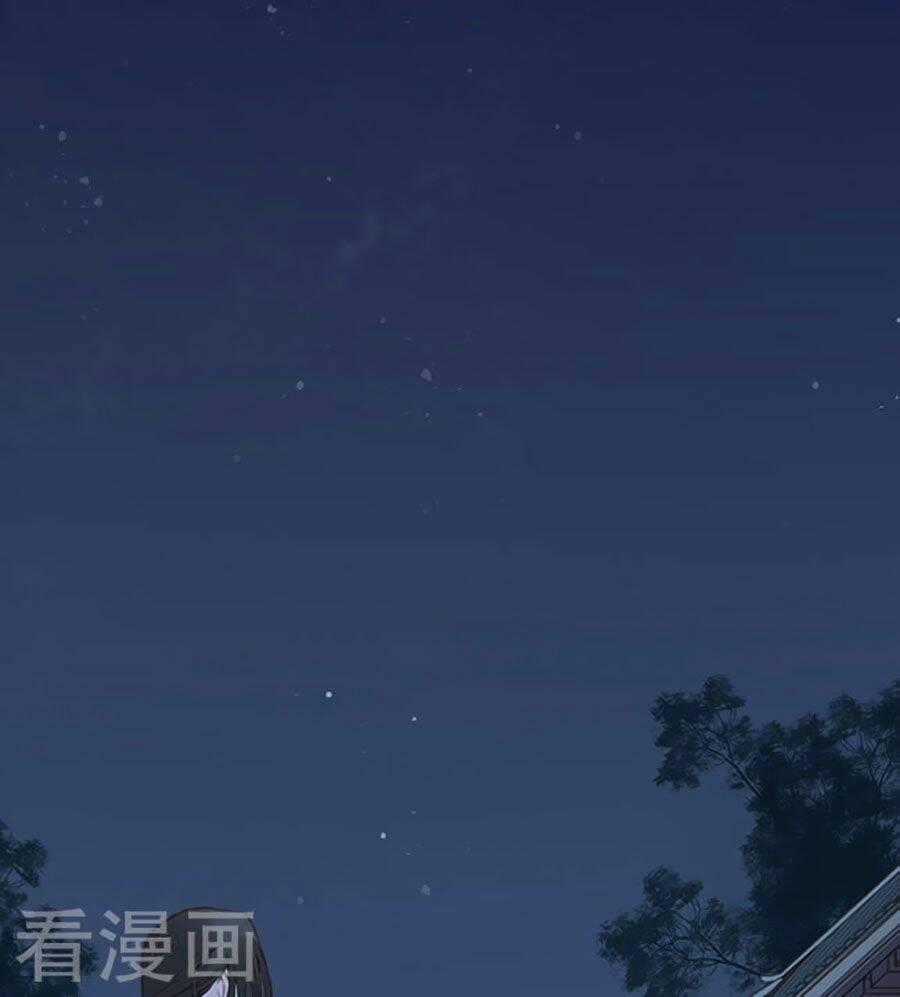 An Gia Hữu Nữ Chapter 55 trang 21