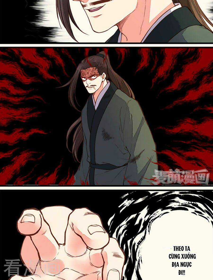 An Gia Hữu Nữ Chapter 55 trang 4