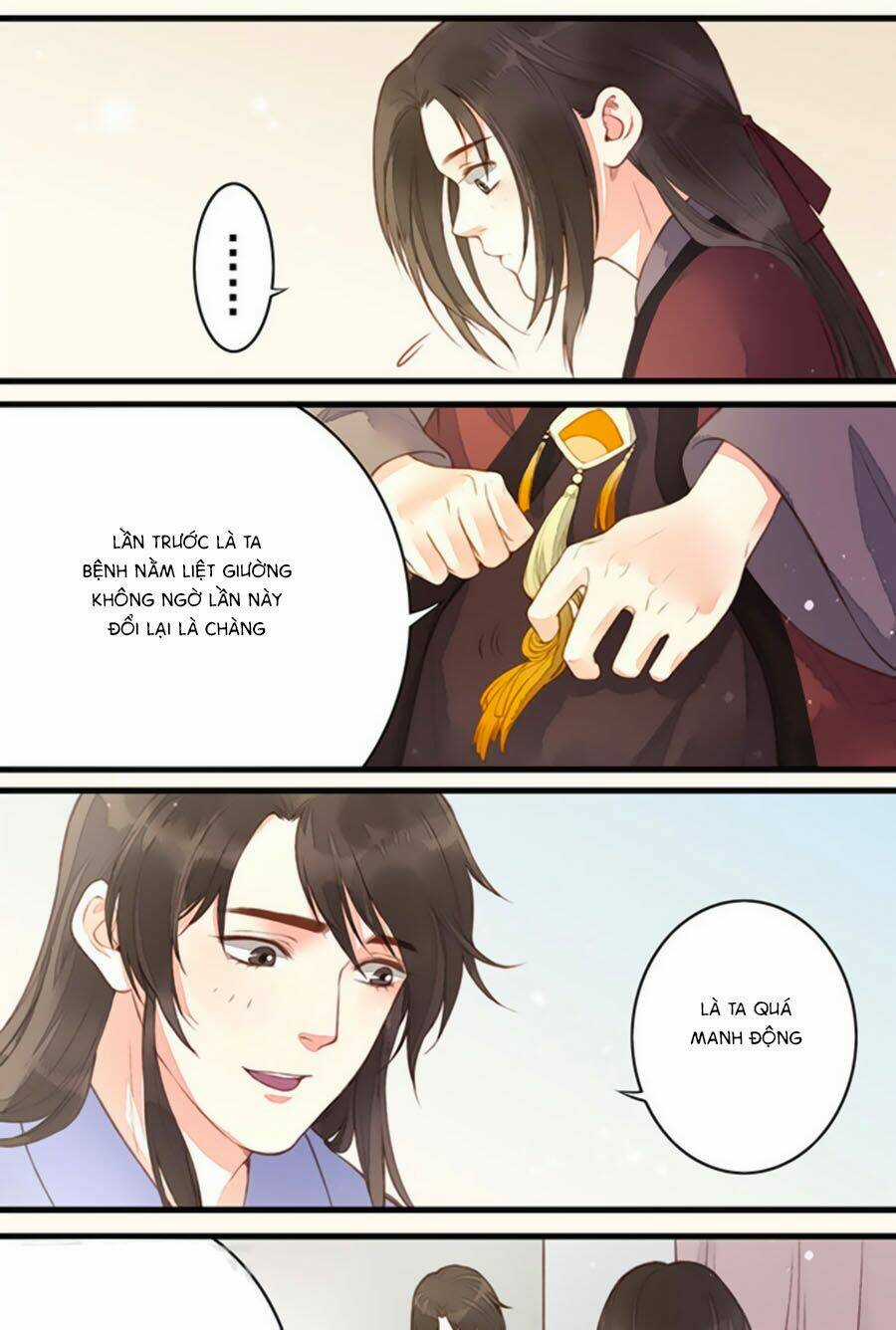 An Gia Hữu Nữ Chapter 56 trang 18