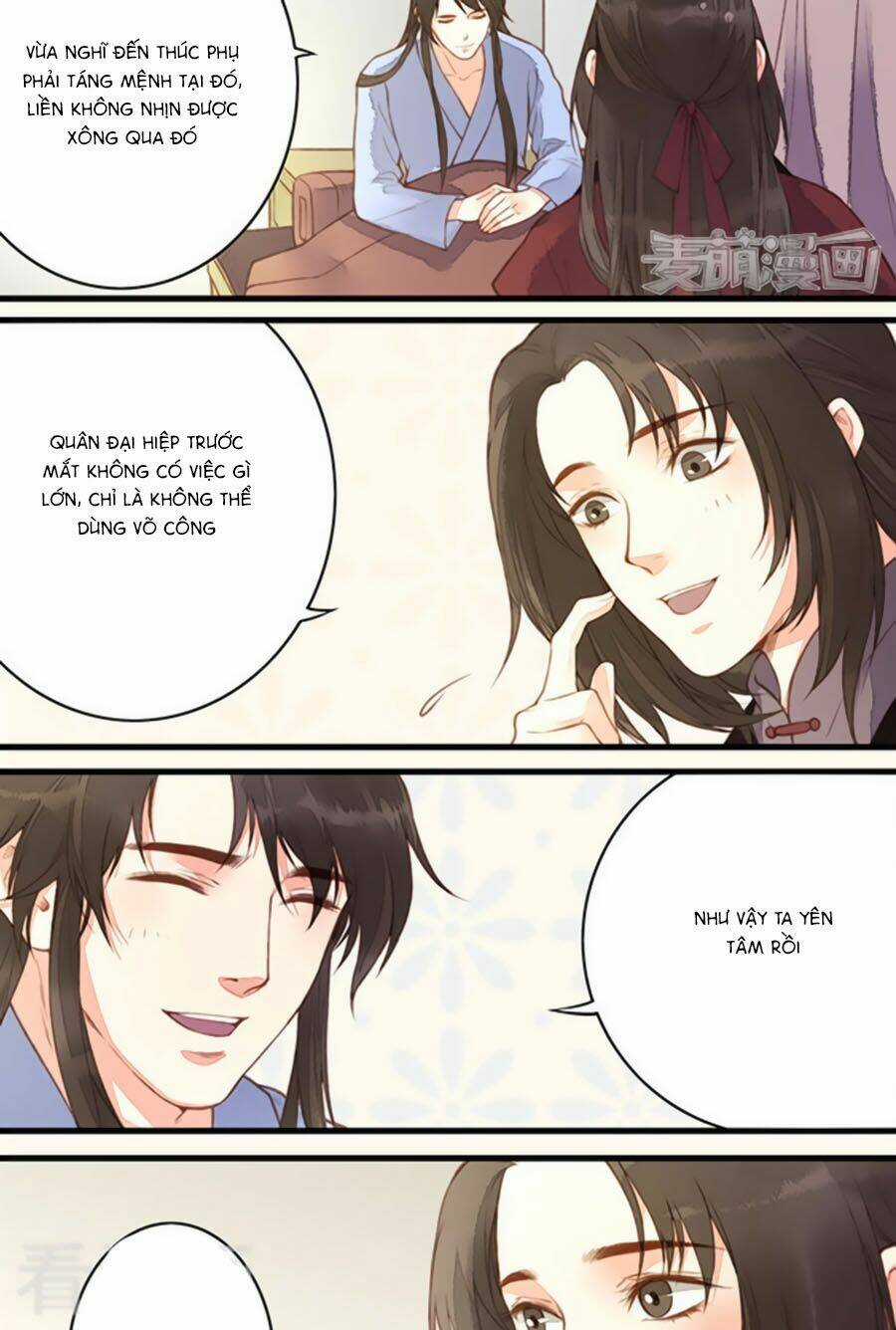 An Gia Hữu Nữ Chapter 56 trang 19