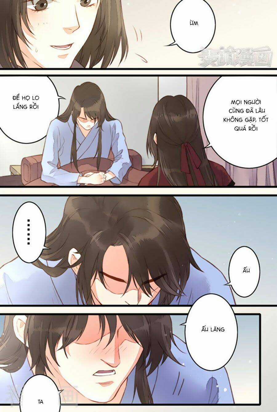 An Gia Hữu Nữ Chapter 56 trang 21