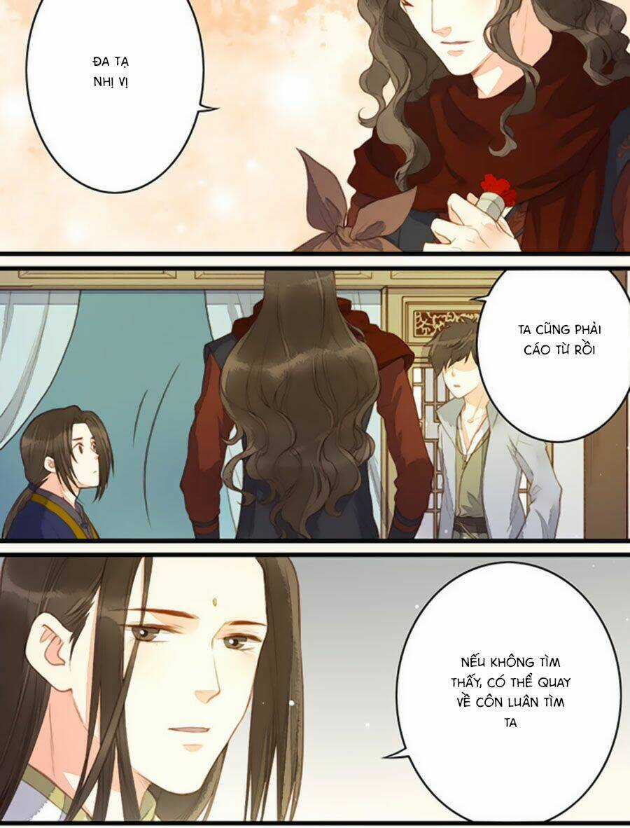 An Gia Hữu Nữ Chapter 57 trang 14