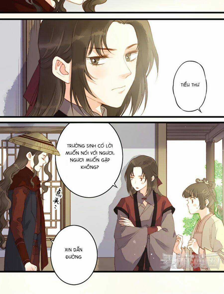 An Gia Hữu Nữ Chapter 57 trang 17