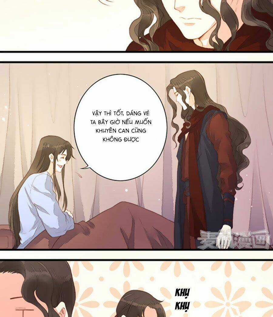 An Gia Hữu Nữ Chapter 57 trang 20