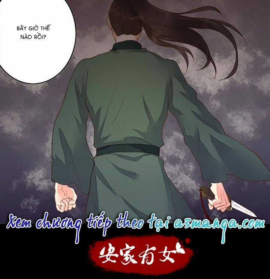 An Gia Hữu Nữ Chapter 57 trang 23