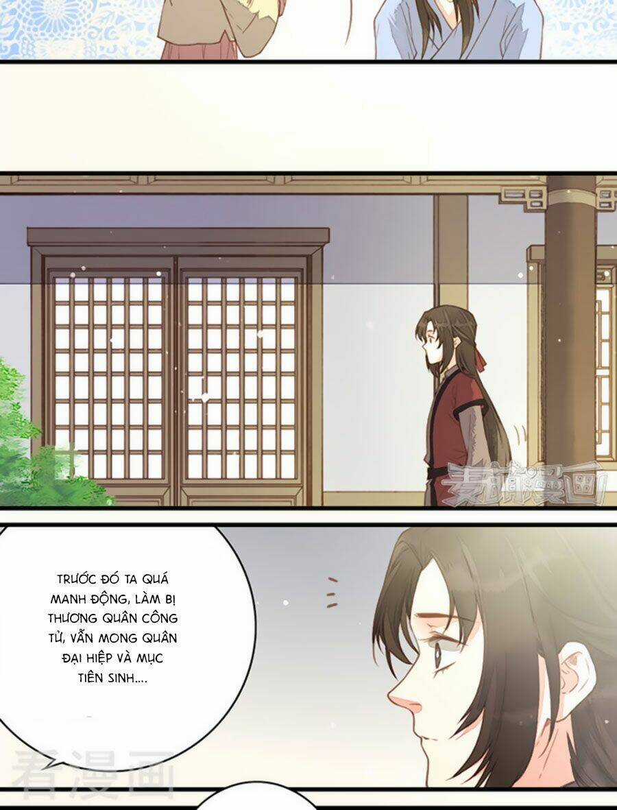 An Gia Hữu Nữ Chapter 57 trang 7