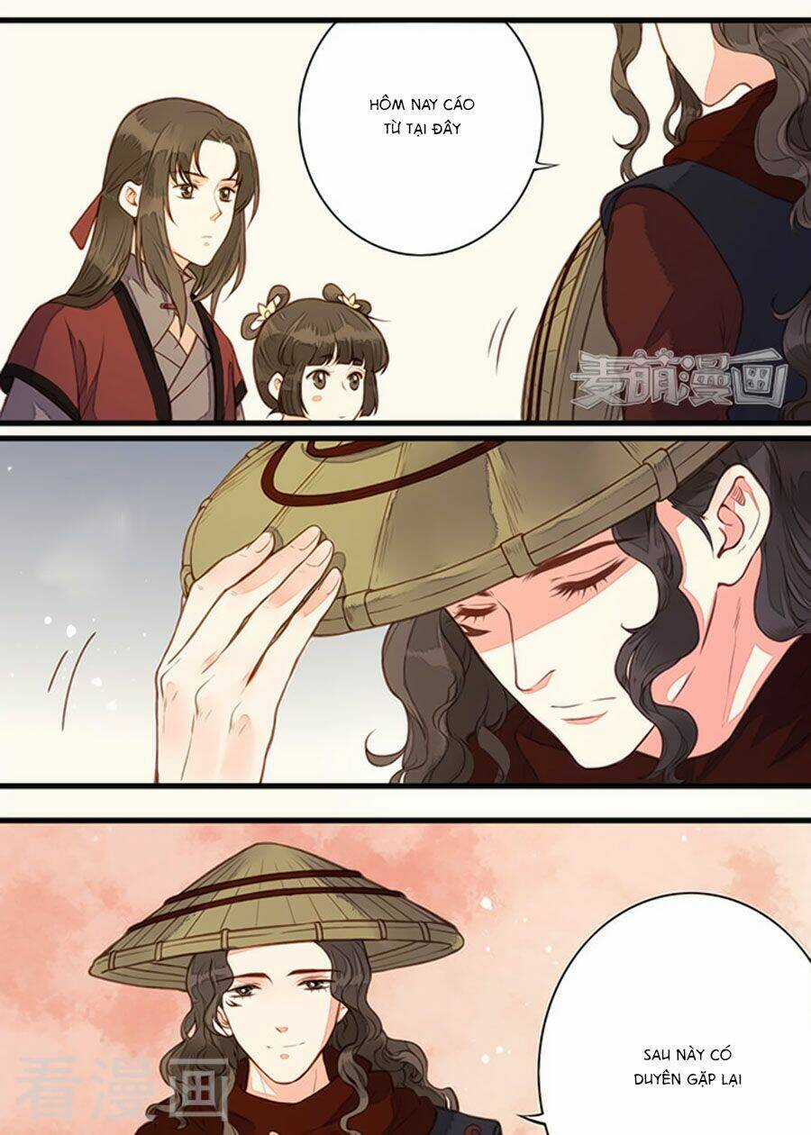 An Gia Hữu Nữ Chapter 58 trang 12