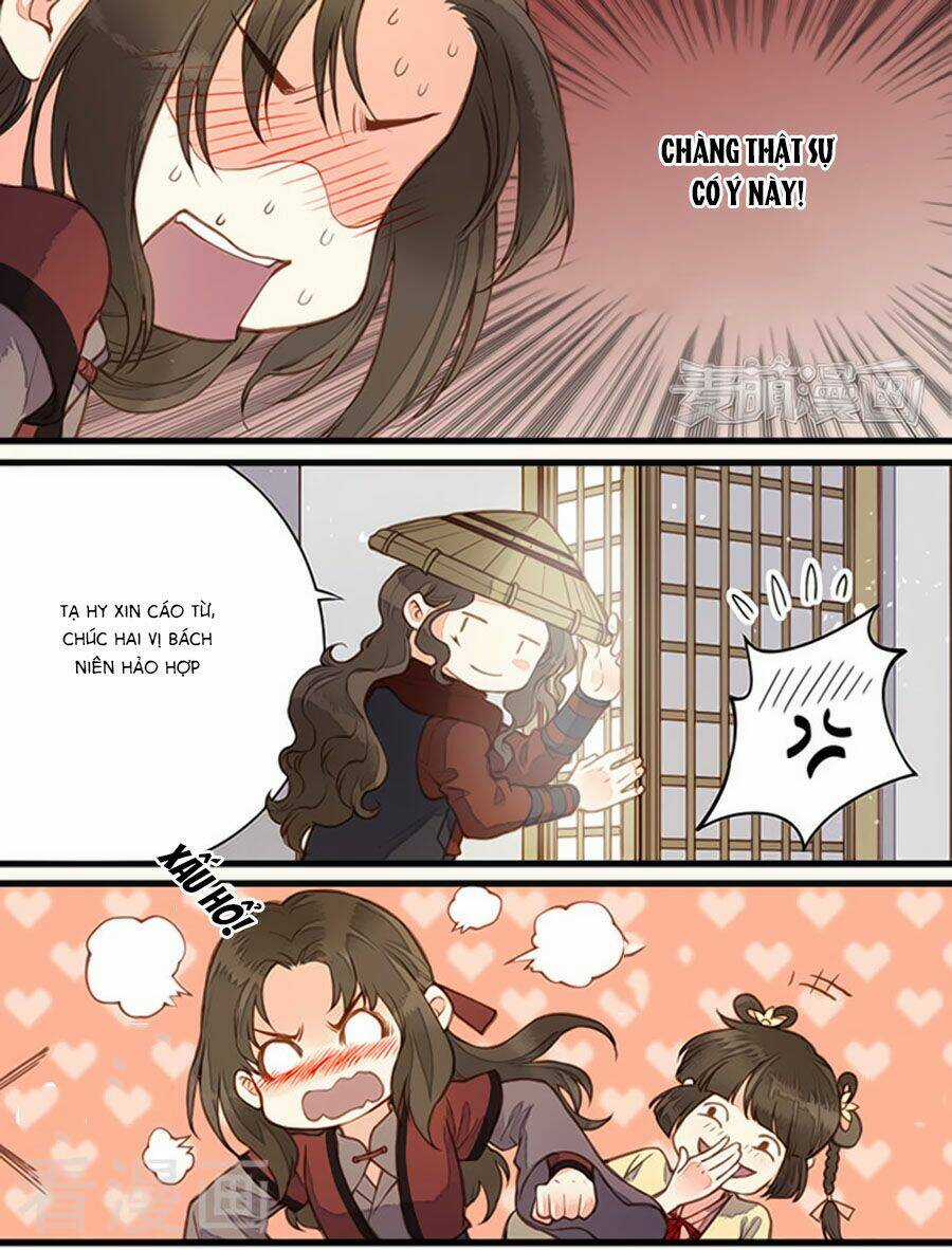 An Gia Hữu Nữ Chapter 58 trang 17