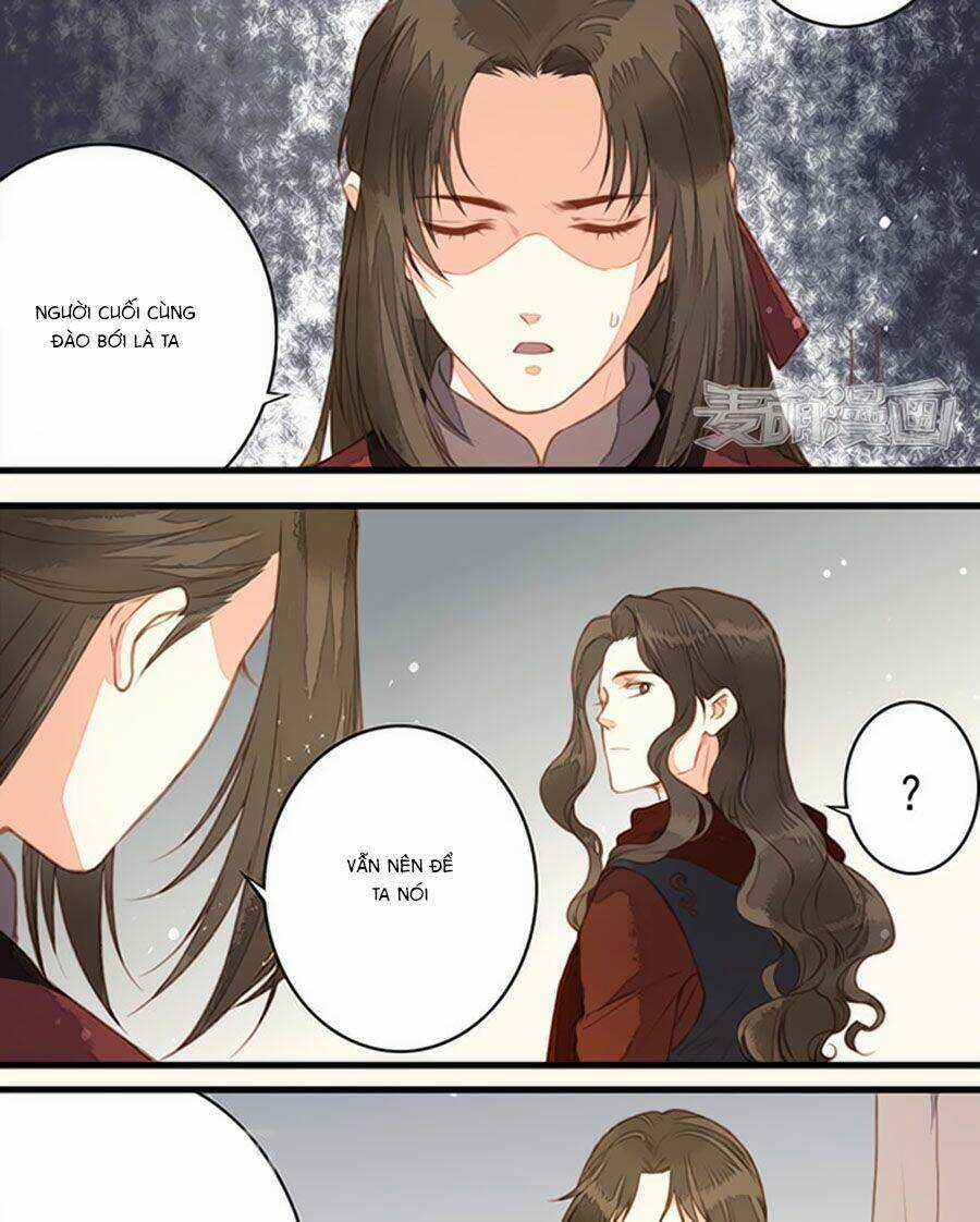 An Gia Hữu Nữ Chapter 58 trang 2