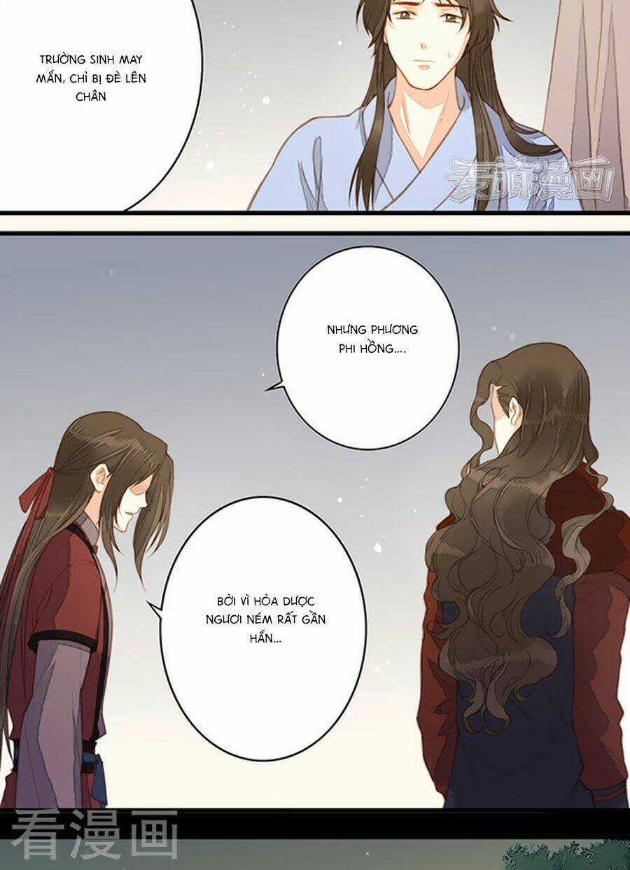 An Gia Hữu Nữ Chapter 58 trang 3