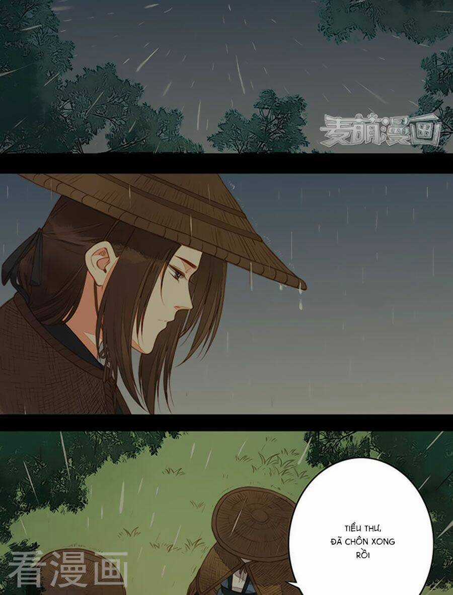 An Gia Hữu Nữ Chapter 58 trang 7