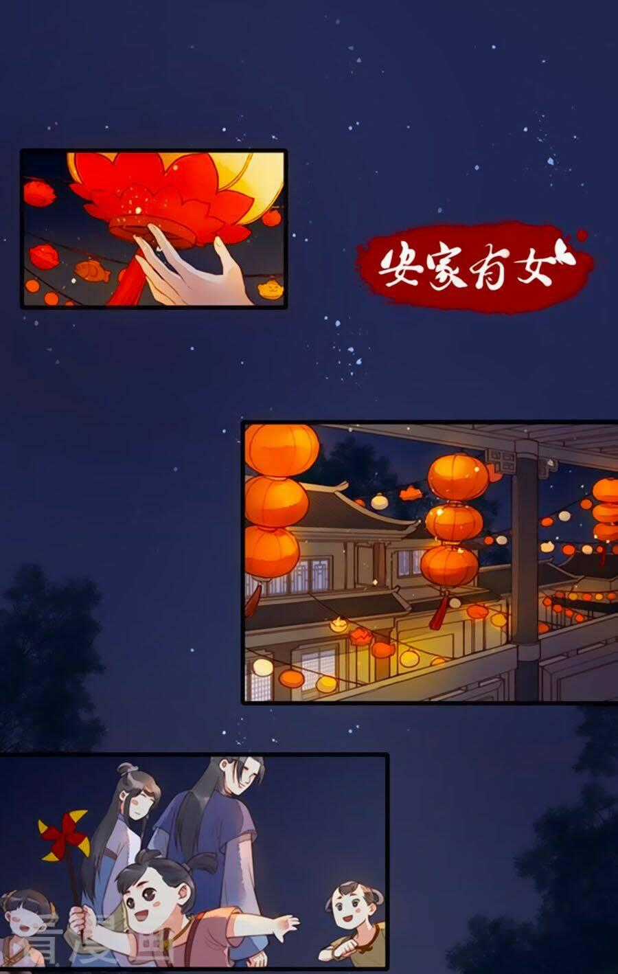 An Gia Hữu Nữ Chapter 60 trang 0