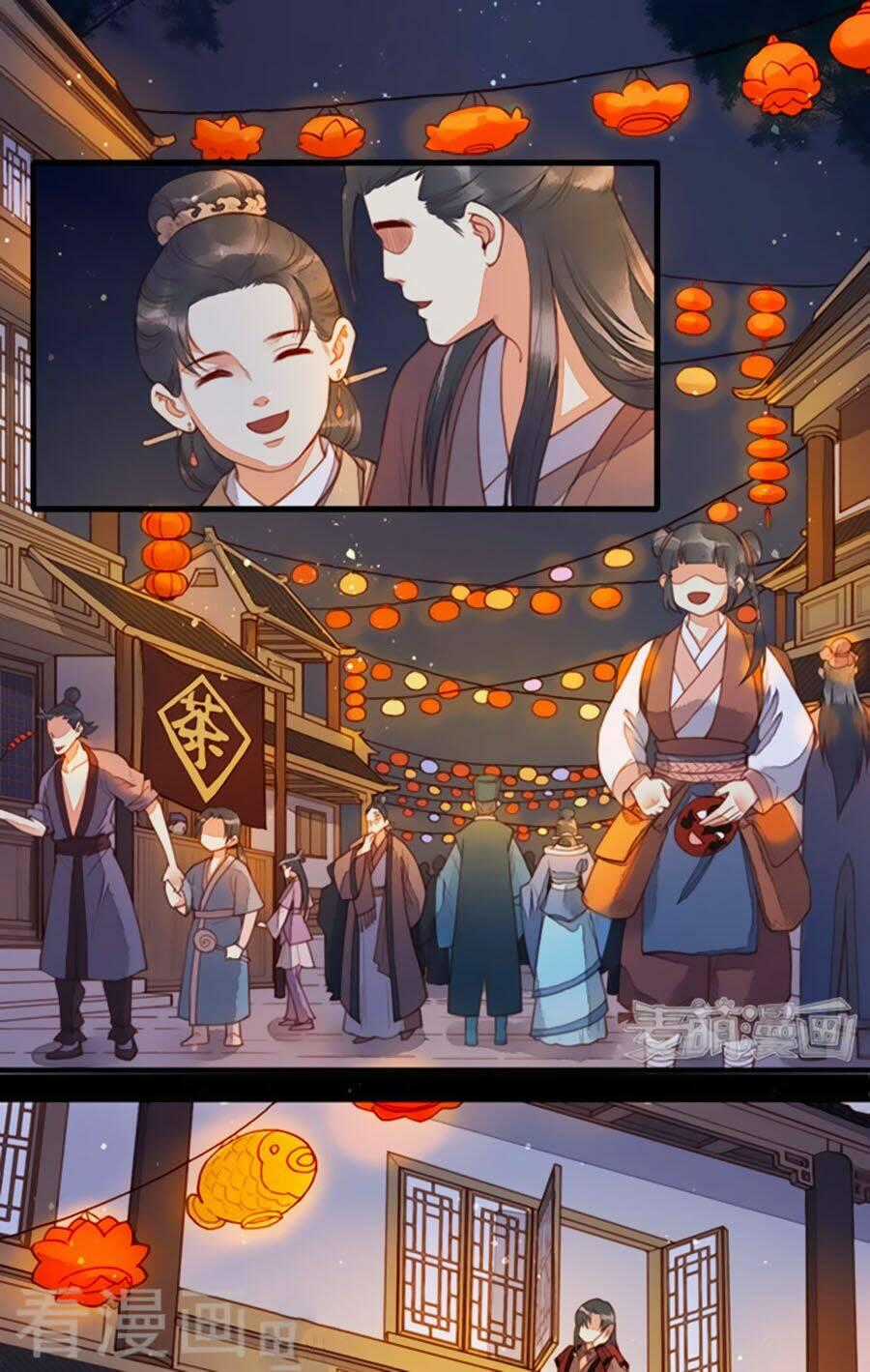 An Gia Hữu Nữ Chapter 60 trang 1