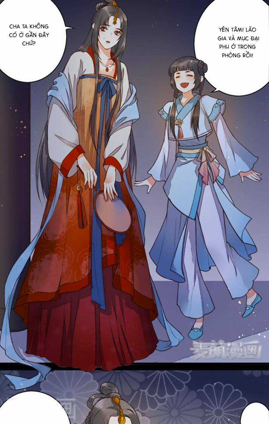 An Gia Hữu Nữ Chapter 60 trang 11