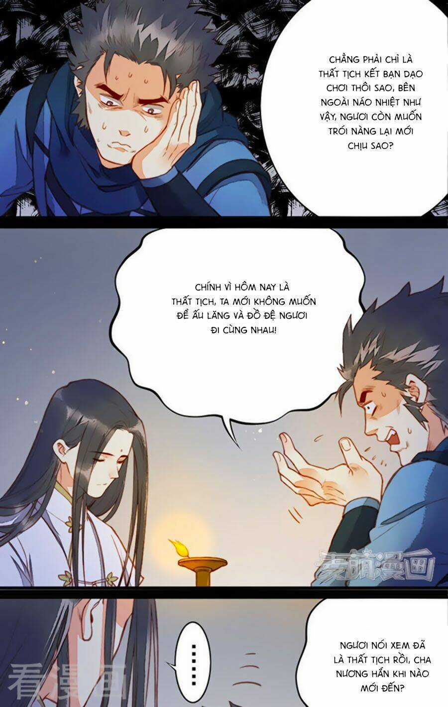 An Gia Hữu Nữ Chapter 60 trang 6